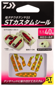 _C D^`EIeSS ST JX^V[ 40p #zS[h / ދ y[֔z