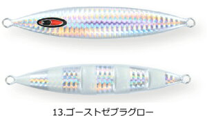 V[tARg[ XpL[ spunky 360g #13.S[Xg[uO[ / ^WO A[ ދ y[֔z