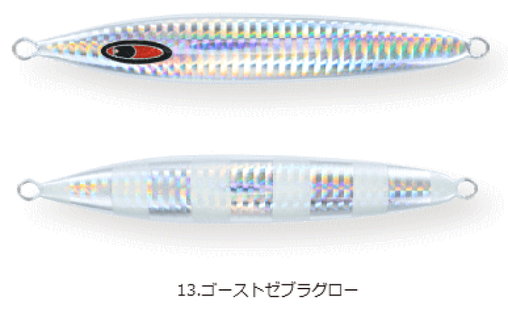 アビス - FISHING SERVICE MAREBLE