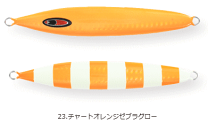 楽天市場】シーフロア アビス 260gの通販