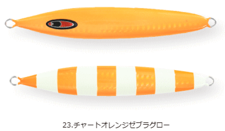 楽天市場】シーフロアコントロール アビス abyss 290g #23.チャート