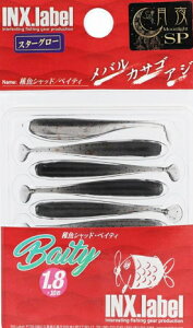 CNX[x tVbh Baity 1.8C` #ubN(SPEX^[O[) / Cg\gQ[ [ A[ ދ y[֔z