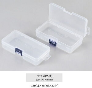 OX^[ h[}X^[ RpNg DM-1400 NA / ދ ^bN P[X {bNX