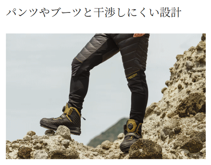 楽天市場】シマノ リミテッドプロ テックダウン スーツ MD-110X