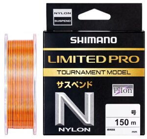V}m LIMITED PRO g[igf LA-C51X 1.75 150m IW / iCC shimano ދ