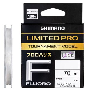 V}m LIMITED PRO g[igf LB-C31X 2 70m NA / tC y[֔z shimano ދ