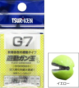 ތ VK J[ 2 CG[ / rV J~cuV W^ I ދ y[֔z