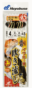 nuT C퐁 MIXXL&b 4.5m (b5 nX5 5) SN133 / TrL d| ދ y[֔z