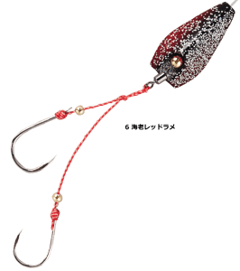 nuT o^ ьVe 15 #6.CVbh SE105 / ^Ce e d| ދ y[֔z