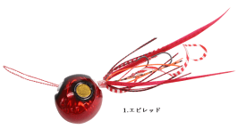 ハヤブサ 無双真鯛 フリースライド VSヘッドプラス コンプリートモデル 180g #1 エビレッド SE173｜鯛ラバ 釣具 【スーパーSALE】