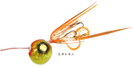 ハヤブサ 無双真鯛 フリースライド VSヘッドプラス コンプリートモデル 180g #2 オレキン SE173｜鯛ラバ 釣具 【スーパーSALE】