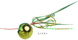 ハヤブサ 無双真鯛 フリースライド VSヘッドプラス コンプリートモデル 180g #3 ミドキン SE173｜鯛ラバ 釣具 【スーパーSALE】