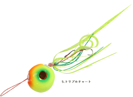 ハヤブサ 無双真鯛 フリースライド VSヘッドプラス コンプリートモデル 180g #5 トリプルチャート SE173｜鯛ラバ 釣具 【スーパーSALE】