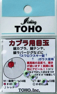 MY TOHO Jupڋ S 5mm #I[NX^ / ⃉o e JX^p[c ދ y[֔z