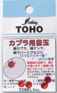 MY TOHO Jupڋ M 7mm #bh / ⃉o e JX^p[c ދ y[֔z yΖZ[z