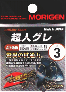 肰 MORIGEN lO 4 uE / Oj ނo ދ y[֔z