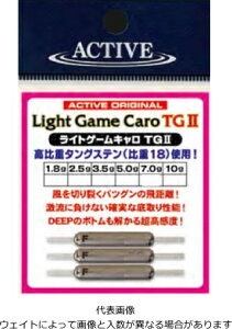 ANeBu CgQ[L TG2 3.5g / AW o CgQ[ VJ[  y[֔z