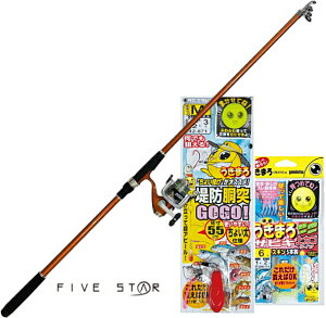 g~ނZbg I[VgC 300 bh[+܂Id| #IW / h hg CނZbg  yԌZ[z