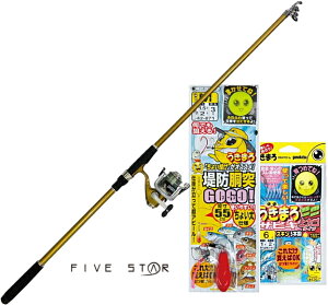 g~ނZbg I[VgC 300 bh[+܂Id| #CG[ / h hg CނZbg  yԌZ[z