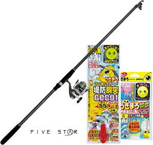 g~ނZbg I[VgC 300 bh[+܂Id| #J^ / h hg CނZbg  yԌZ[z