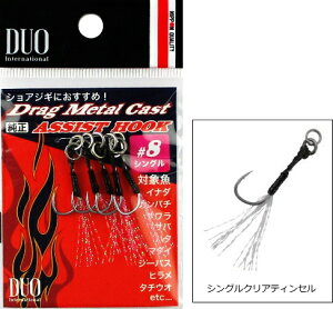 fI DUO hbO ^LXg AVXgtbN DC-SC #14 VONAeBZ / A[tbN  y[֔z