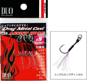 fI DUO hbO ^LXg AVXgtbN DC-SP #13 VOsNeBZ / A[tbN  y[֔z