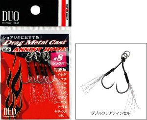 fI DUO hbO ^LXg AVXgtbN DC-WC #11 _uNAeBZ / A[tbN  y[֔z