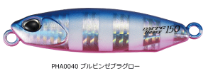 fI DUO hbO^ TGwr[ 80g #PHA0040 us[uO[ / ^WO A[  y[֔z