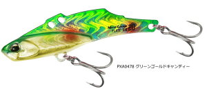 �f���I DUO ���^���K���[�W �v���[�g�o�C�u 26g #PXA0478 �O���[���S�[���h�L�����f�B�[ / ���^���o�C�u ���A�[ ��� �y���[���֔����z �y�Ζ��Z�[���z