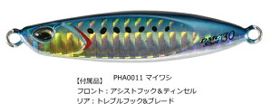 fI DUO hbO ^LXg Vbg 40g #PHA0011 }CV / ^WO u[hWO A[  y[֔z