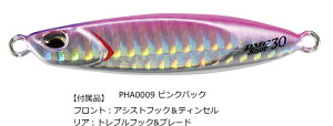 fI DUO hbO ^LXg Vbg 40g #PHA0009 sNobN / ^WO u[hWO A[  y[֔z