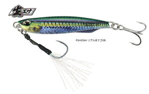 fI DUO hbO ^LXg X 20g #PGH0564 AiSGB / ^WO A[  y[֔z