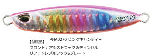 fI DUO hbO ^LXg Vbg 40g #PHA0270 sNLfB| / ^WO u[hWO A[  y[֔z