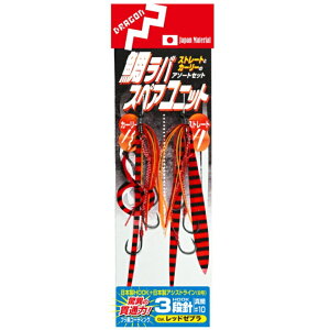 }V ⃉oXyAjbg 3ij bh[u / d| y[֔z