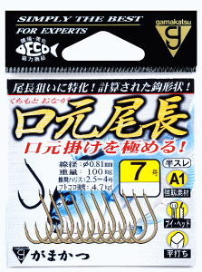 ܂ A1  8 / O Wi ނj n b  y[֔z