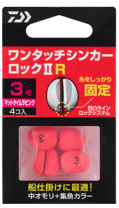 _C ^b`VJ[bN2 R 0.8 }bgPCsN / Dނ I d| ދ y[֔z