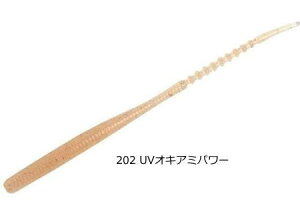 CY rein AWLXv #202 UVILA~p[ /  AWO [  y[֔z