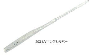 CY rein AWLXv #203 UVLOVo[ /  AWO [  y[֔z