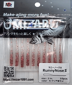 ~U[ j[m[Y2 RunnyNose II 2C` #2 NAԃ /  AWO [  y[֔z