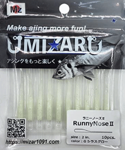 ~U[ j[m[Y2 RunnyNose II 2C` #7 VXO[ /  AWO [  y[֔z