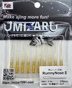 ~U[ j[m[Y2 RunnyNose II 2C` #8 S[h /  AWO [  y[֔z