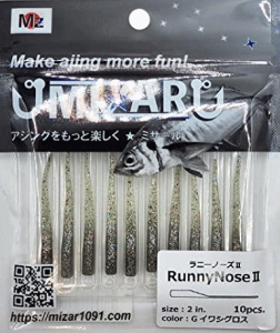~U[ j[m[Y2 RunnyNose II 2C` #9 CVOX /  AWO [  y[֔z