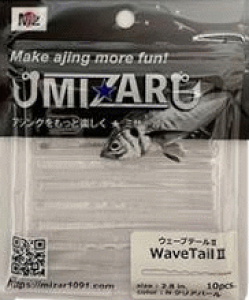 ~U[ EF[ue[2 WaveTail II 2.8C` #5 NNAp[ /  AWO [  y[֔z yΖZ[z