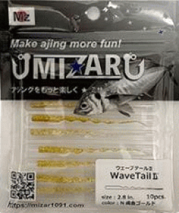 ~U[ EF[ue[2 WaveTail II 2.8C` #8 NS[h /  AWO [  y[֔z