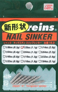 CY reins TG lCVJ[ ver.2 #1/96oz 0.3g / ^OXe [ A[ I  y[֔z