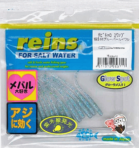 CY rein `rLXv #193 GSu[p[CV / AW o [  y[֔z