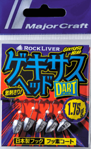 W[Ntg bNCo[ QLTXwbh _[g GSHEAD-DRT 1.25g / WOwbh  y[֔z yΖZ[z