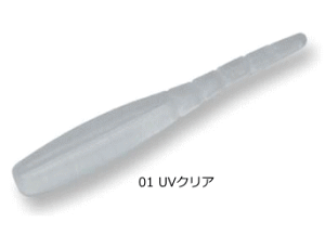 �h���[���A�b�v �h���[���_�[�g8 DART8 1.5�C���` #01 UV�N���A�bDD8 ���[�� ���A�[ ��� �y���[���֔����z