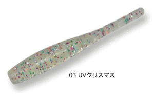 �h���[���A�b�v �h���[���_�[�g8 DART8 1.5�C���` #03 UV�N���X�}�X�bDD8 ���[�� ���A�[ ��� �y���[���֔����z