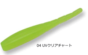 �h���[���A�b�v �h���[���_�[�g8 DART8 1.5�C���` #04 UV�N���A�`���[�g�bDD8 ���[�� ���A�[ ��� �y���[���֔����z